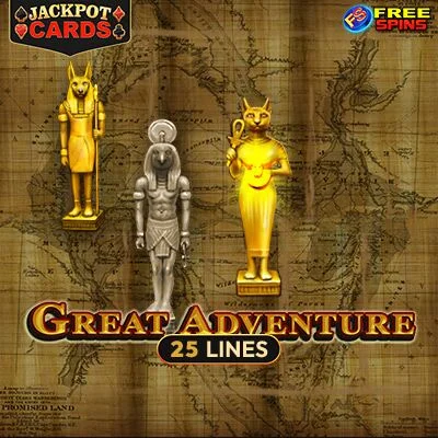 Great Adventure